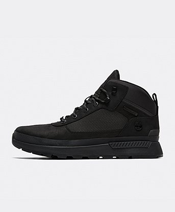Field Trekker Utility Pack Boot