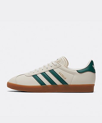 Mens retro adidas trainers online