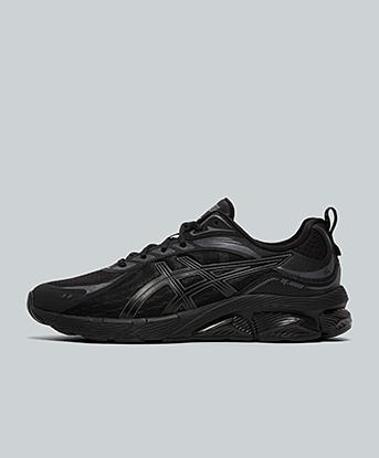 Gel-Quantum 180 VIII Trainer 