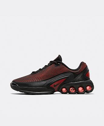 Junior Air Max DN Trainer