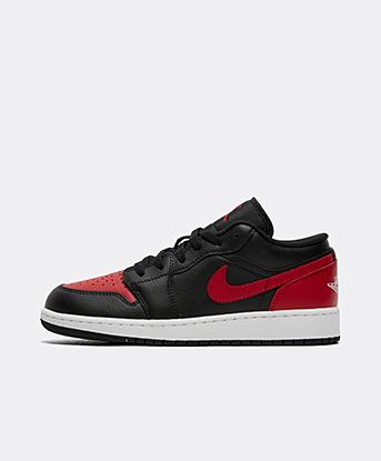 Jordan 1 Junior Kids Jordans Junior Air Jordan