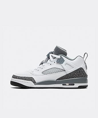 Junior Spizike Low Trainer