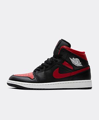 Air Jordan 1 Mid Trainer