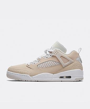Spizike Low Trainer