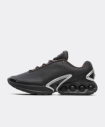 Nike air latest trainers on sale