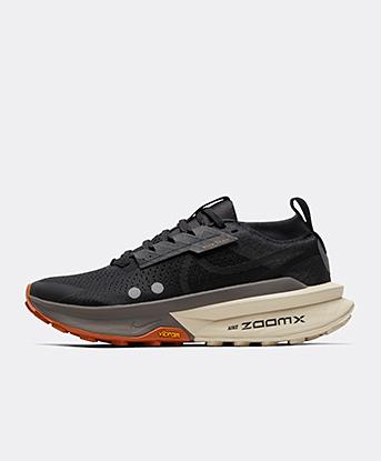 Zegama Trail 2 Trainer