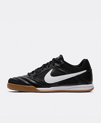 Gato Trainer