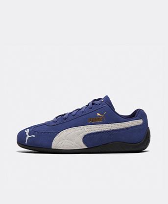 Junior Speedcat Trainer
