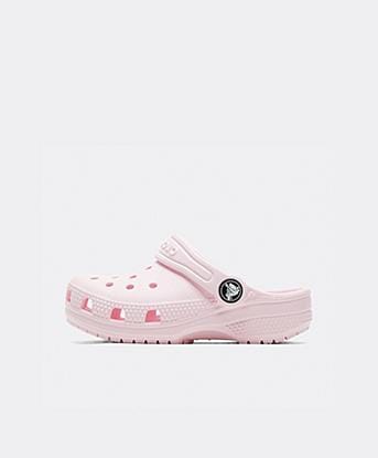 Nursery Classic Clog