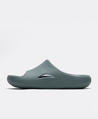 Mellow Slide
