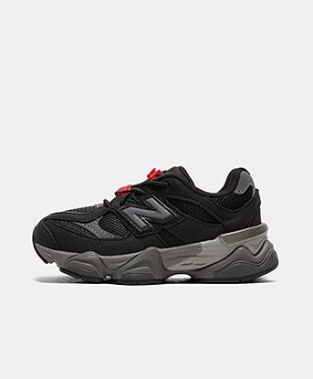 Nursery 9060 Trainer