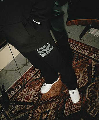 Dream is Free 2.0 Jogger