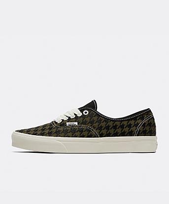 Authentic Trainer