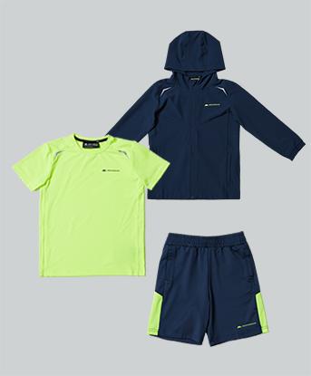 Nursery Atmos Tri Set