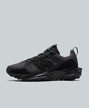 Tektrel Trainer