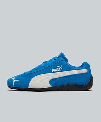 Speedcat Trainer