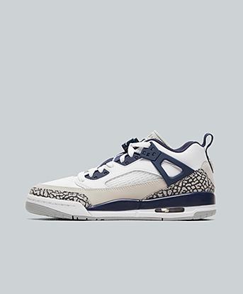 Junior Spizike Low Trainer