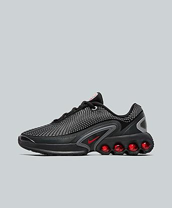 Junior Air Max DN Trainer