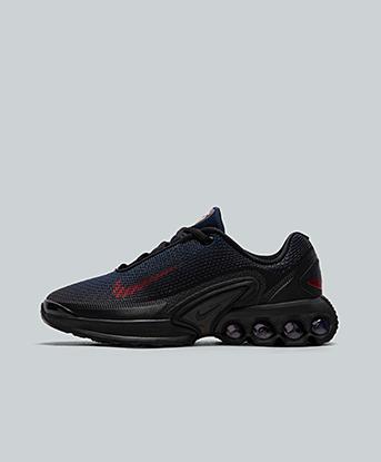Junior Air Max DN Trainer