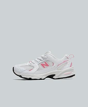 Infant 530 Trainer