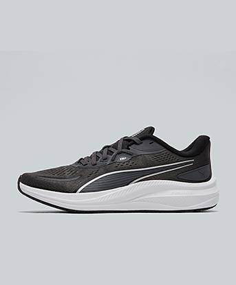 Sky Runner Trainer