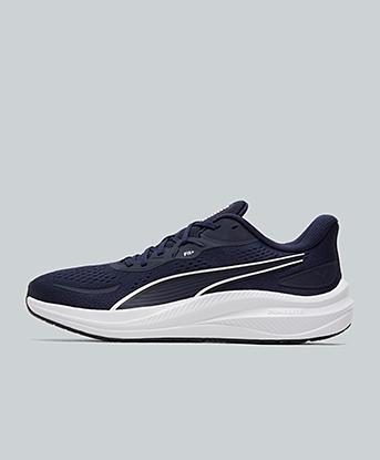 Sky Runner Trainer