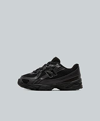 Nursery 740 Trainer
