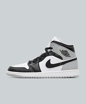Air Jordan 1 Mid Trainer