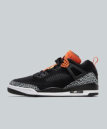 Spizike Low Trainer