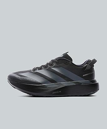 adidas gazelle silver green womens adidas Adistar 3.0 Mens Running Shoes