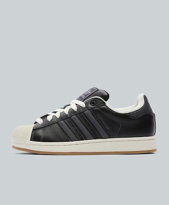 next adidas superstar trainers