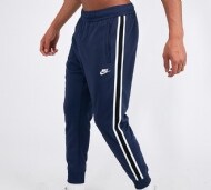 nike tribute track pants blue