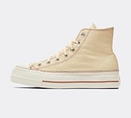 Converse Womens Chuck Taylor All Star Lift Hi Trainer - Beige - Size 3