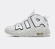 Nike Infant Air More Uptempo Trainer - Grey - Size 10