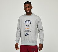 Nike Varsity Stacked Sweat - Grey - Size XS