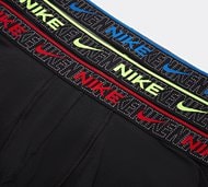 Nike 3 Pack Trunk - Black - Size XS