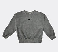 Nike Nursery Essential Fleece Sweat Suit - Grey - Size 4-5Y