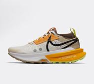 Nike Womens Zegama Trail 2 Trainer - Yellow - Size 7
