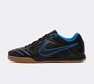 Nike Gato Trainer - Black - Size 6.5