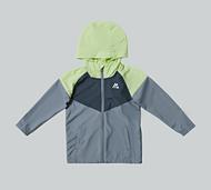 Montirex Nursery Velocity Jacket - Grey - Size 3-4Y