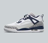 Jordan Spizike Low Trainer - White - Size 11.5