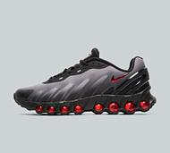 Nike Air Max DN8 Trainer - Grey - Size 12