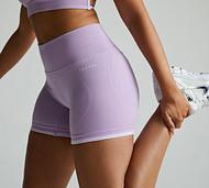 Forena Womens Restore Seamless 5 Inch Short - Purple - Size XS/S