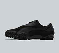 Puma Mostro OG Trainer - Black - Size 7