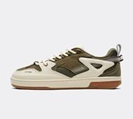 notwoways Vault Trainer - Beige - Size 8