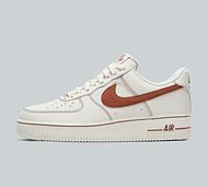 Nike Air Force 1 '07 Trainer - Beige - Size 8