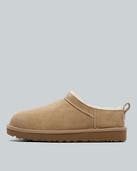 Ugg Womens Classic Micro Boot - Beige - Size 7